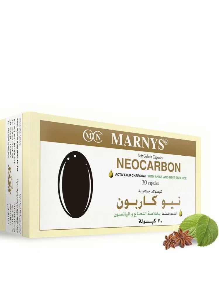 MARNYS NEOCARBON 30 CAP - Image 1